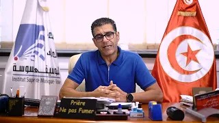 قيد الإنشاء