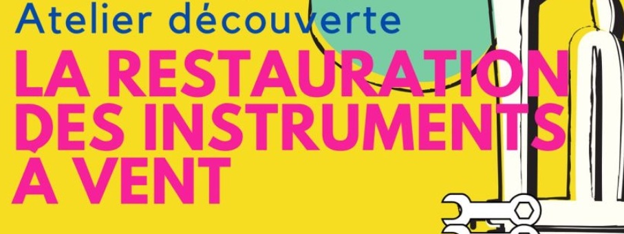 قيد الإنشاء