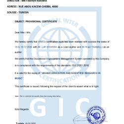 قيد الإنشاء