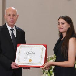 قيد الإنشاء